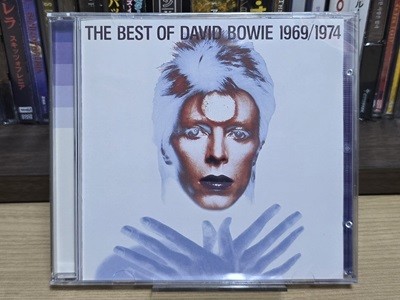 (미개봉 / 라이센스 초판) David Bowie - Best Of David Bowie 1969/1974