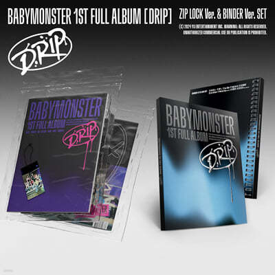 ̺ (BABYMONSTER) - 1st FULL ALBUM [DRIP][ZIP LOCK + BINDER Ver. 2 SET]