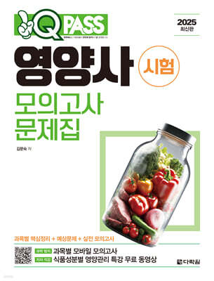 책 정보