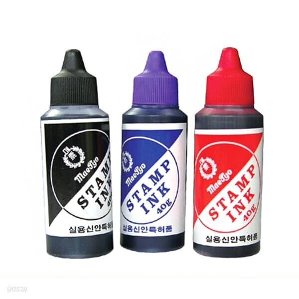 문구도매 매표 수성스탬프잉크 40g 청 적 흑