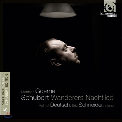 Matthias Goerne 슈베르트: 가곡 8집 - 방랑자의 밤 (Schubert: Wanderers Nachtlied D 768) 마티어스 괴르네