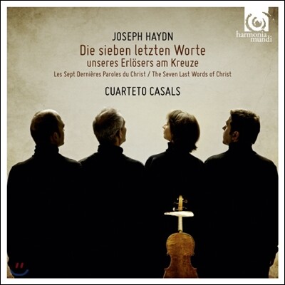 Cuarteto Casals 하이든: 십자가 위의 일곱 말씀 - 카잘스 사중주단 (Haydn: String Quartet, Op. 51 'Seven Last Words')