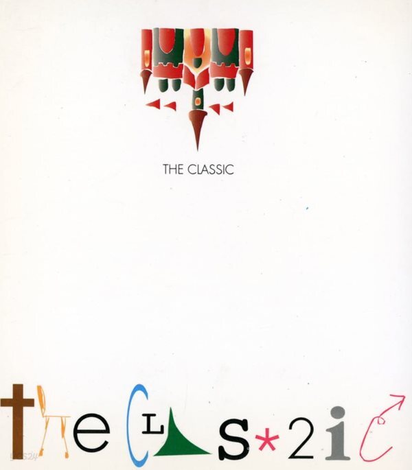 [중고샵] 더 클래식(The Classic) - 1집 마법의 성 [디지팩] - 예스24 [중고샵]더 클래식(The Classic) - 1집 마법의 성 [디지팩] - 예스24