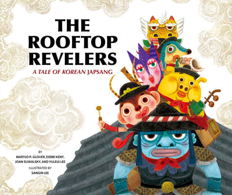 THE ROOFTOP REVELERS (ñ ؿ   ģ)