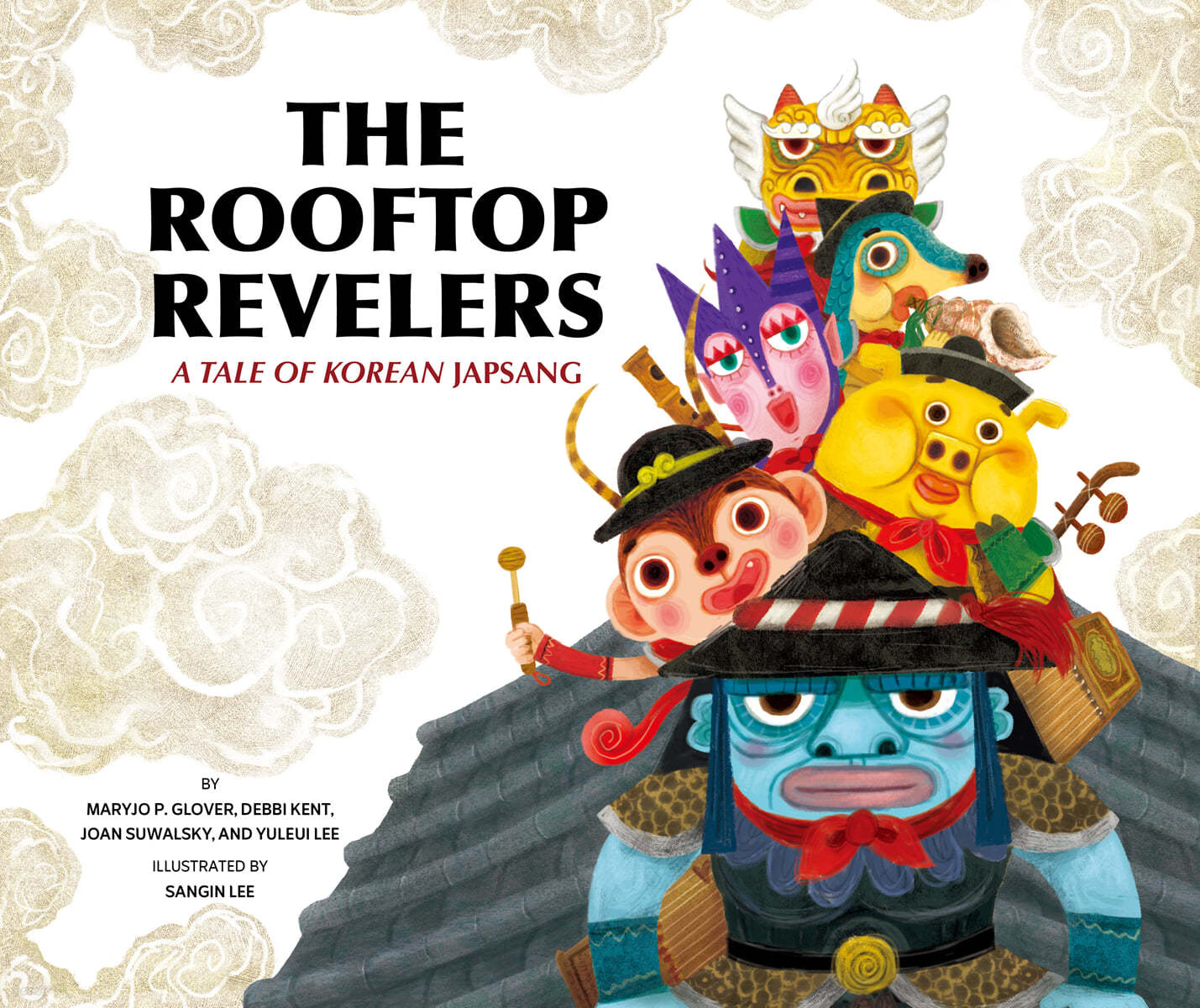 THE ROOFTOP REVELERS (궁궐 지붕에서 내려온 잡상 친구들)