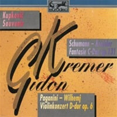 Gidon Kremer / Violinkonzerte (/GD69323)