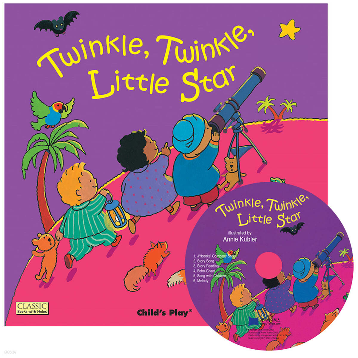 [노부영 마더구스 세이펜] Twinkle, Twinkle, Little Star (Paperback & CD Set)