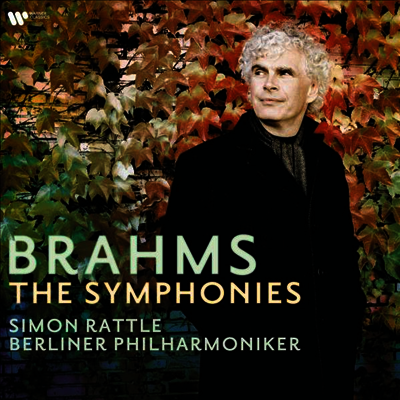 Simon Rattle — 브람스: 교향곡 전집 1 - 4번 (Brahms: Complete Symphonies Nos.1 - 4) - Simon Rattle 앨범 커버