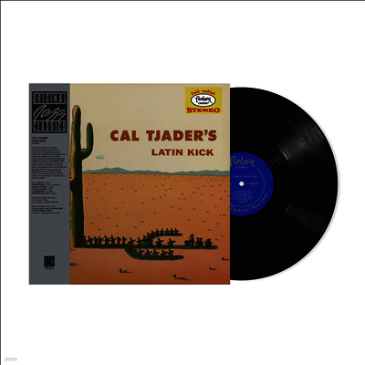 Cal Tjader — Latin Kick (Original Jazz Classics Series) 앨범 커버