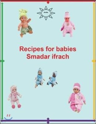 recipes for babies: English