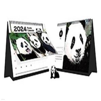 Panda Calendar(2024)