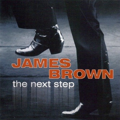 [수입] James Brown ? The Next Step