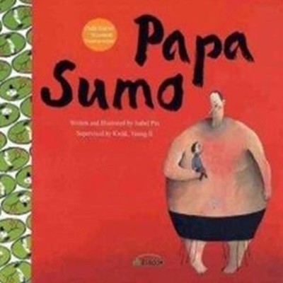 PaPa Sumo