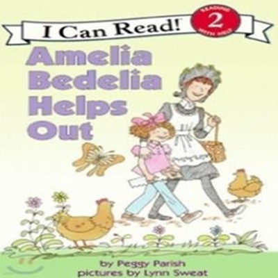 I Can Read Level 2 : Amelia Bedelia Helps Out