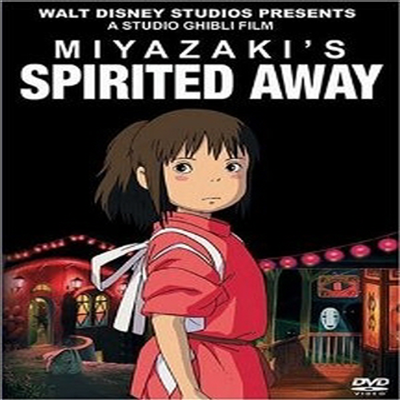 Spirited Away ( ġ Ҹ) (2002)(ڵ1)(ѱ۹ڸ)(DVD)