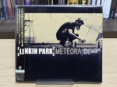 (일본반) Linkin Park 린킨파크 - Meteora