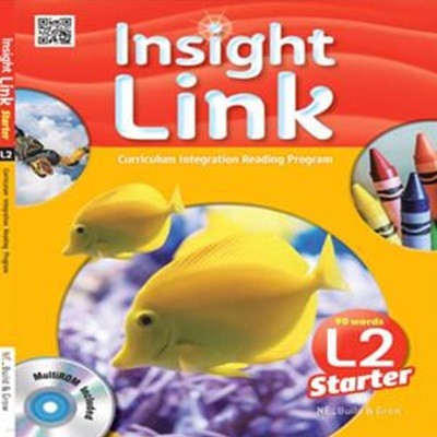 Insight Link Starter 2