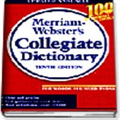 MERRIAM WEBSTER＇S COLLEGIATE DICTIONARY