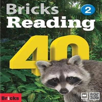 Bricks Reading 40 2(SB+WB+E.CODE) (Primary G1-G2(초등초급))