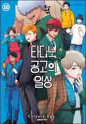 도서명 표기