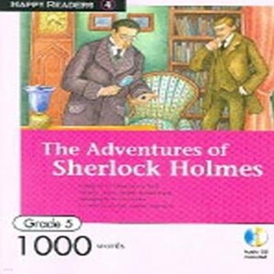 Happy Readers Grade 5-4 : The Adventures of Sherlock Holmes (CD1장포함)