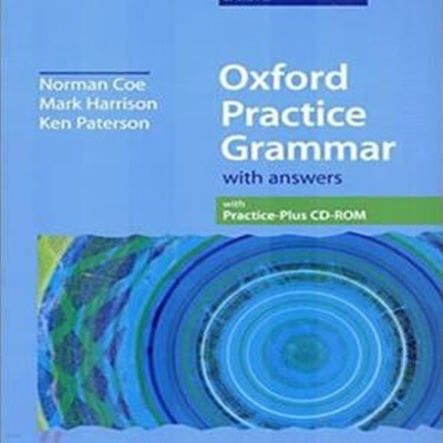 Oxford Practice Grammar Basic with Answers (CD 포함)