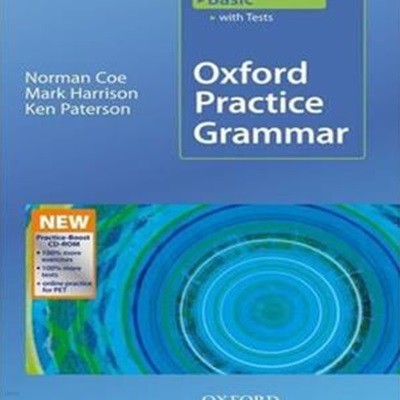 Oxford Practice Grammar Basic (CD 포함)