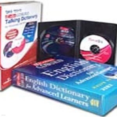 Collins Cobuild English Dictionary for Advanced Learners (Major New 3.E)