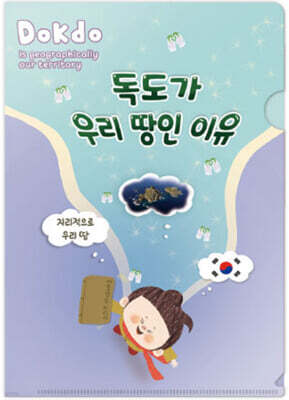 책 정보