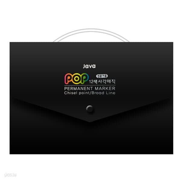 문구도매 자바 java12000 POP12색사각매직 12색