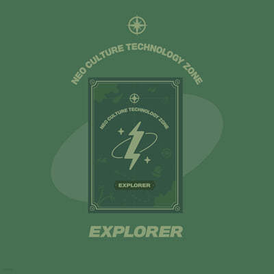 (주)테이크원컴퍼니 엔시티 (NCT) - 엔시티존 쿠폰 카드 탐험가 버전 (NCT ZONE COUPON CARD EXPLORER ver.)