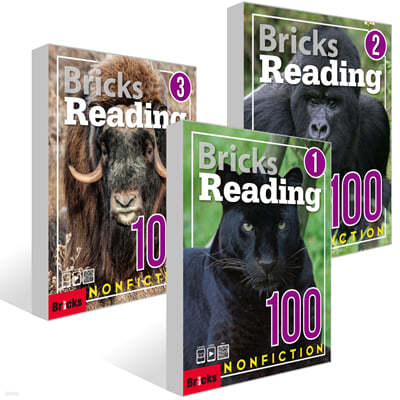 Bricks Reading 100 Nonfiction 1~3권 세트