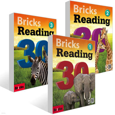 Bricks Reading 30 1~3권 세트