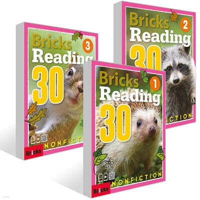 Bricks Reading 30 Nonfiction 1~3권 세트