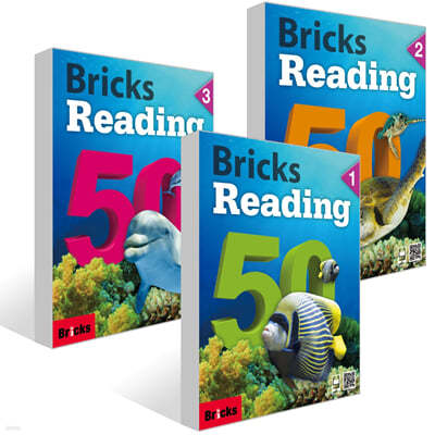 Bricks Reading 50 1~3권 세트