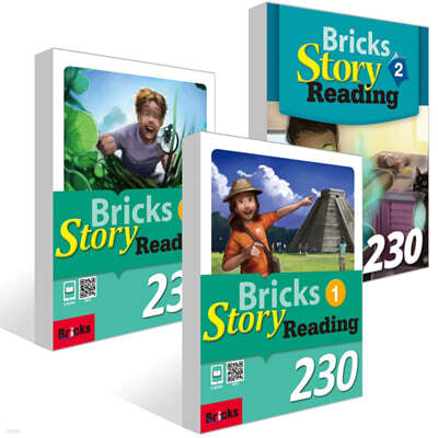 Bricks Story Reading 230 Level 1~3권 세트