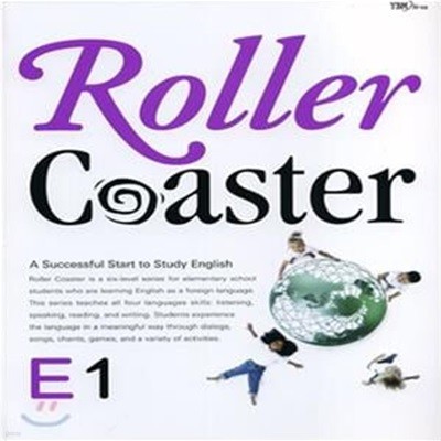 Roller Coaster E1 (A Successful Start to Study English)