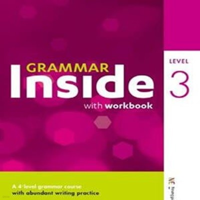 Grammar Inside Level 3 (그래머 인사이드) /647-3