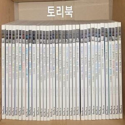 과학자가 들려주는 과학 이야기 1~35 (전35권)