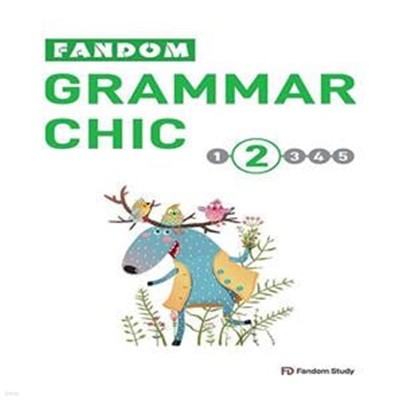 Fandom Grammar Chic 2, 초등 영문법