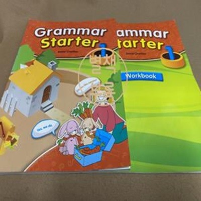 GRAMMAR STARTER 1 [Student Book + Workbook]