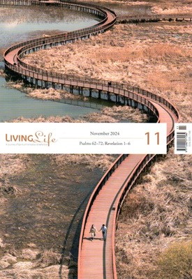  Living Life () : 11 [2024]