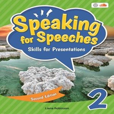 Speaking for Speeches 2/E, 2