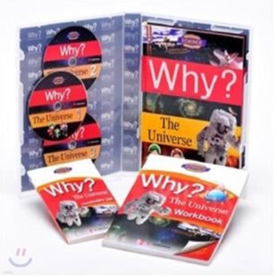 Why? The Universe (책 + 워크북 + 단어장 + 오디오 CD 3장) - 영어로 읽는 Why? 우주  | Why? Science Edu Comic Book 1