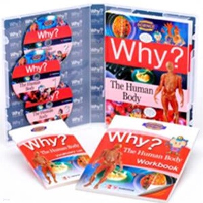 Why? The Human Body (책 + 워크북 + 단어장 + 오디오 CD 3장) - 영어로 읽는 Why? 인체  | Why? Science Edu Comic Book 4