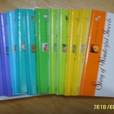 베이북 과학 동화 3-연못 위에 뱅뱅 잠자리 9-나는야 하늘의 제왕 11-아기토끼-아래참조