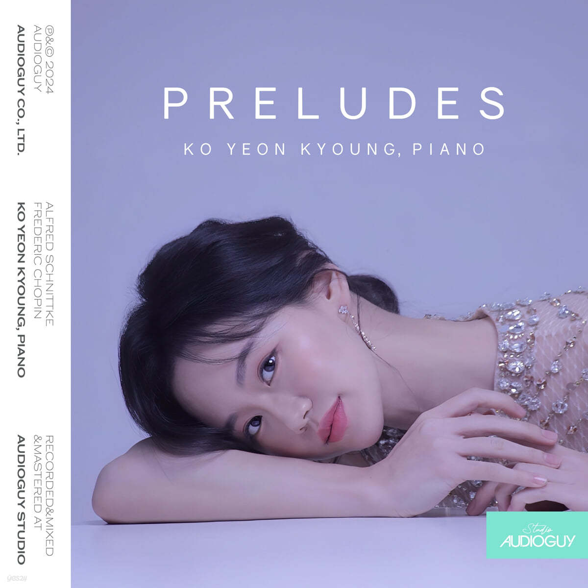 고연경 - Preludes 