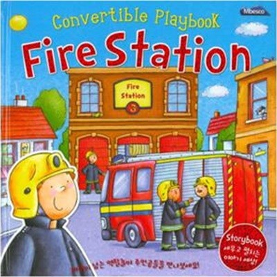 Convertible Playbook: Fire Station