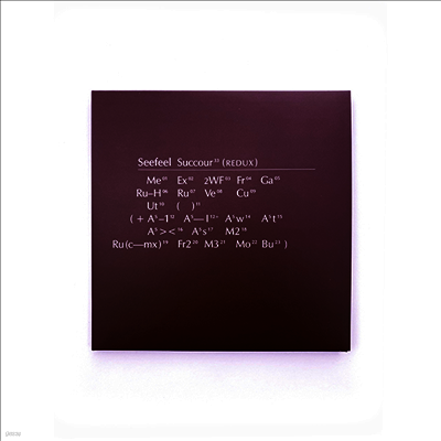 Seefeel — Succour (Redux) 앨범 커버