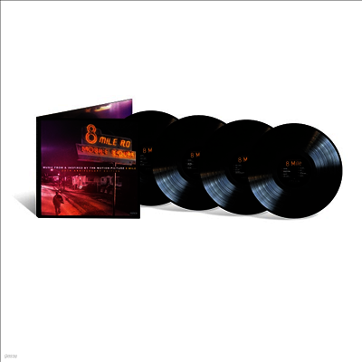 O.S.T.,Eminem — 8 Mile (8 마일) (Soundtrack)(20th Anniversary Edition)(Expanded Edition) 앨범 커버